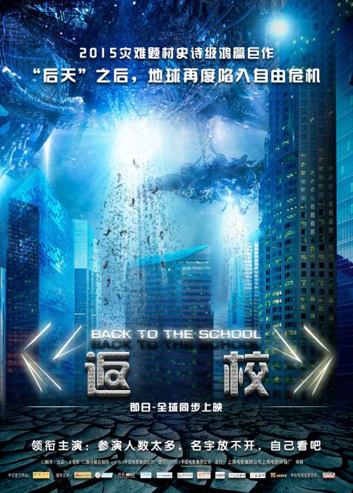 免费ios美国分享2020